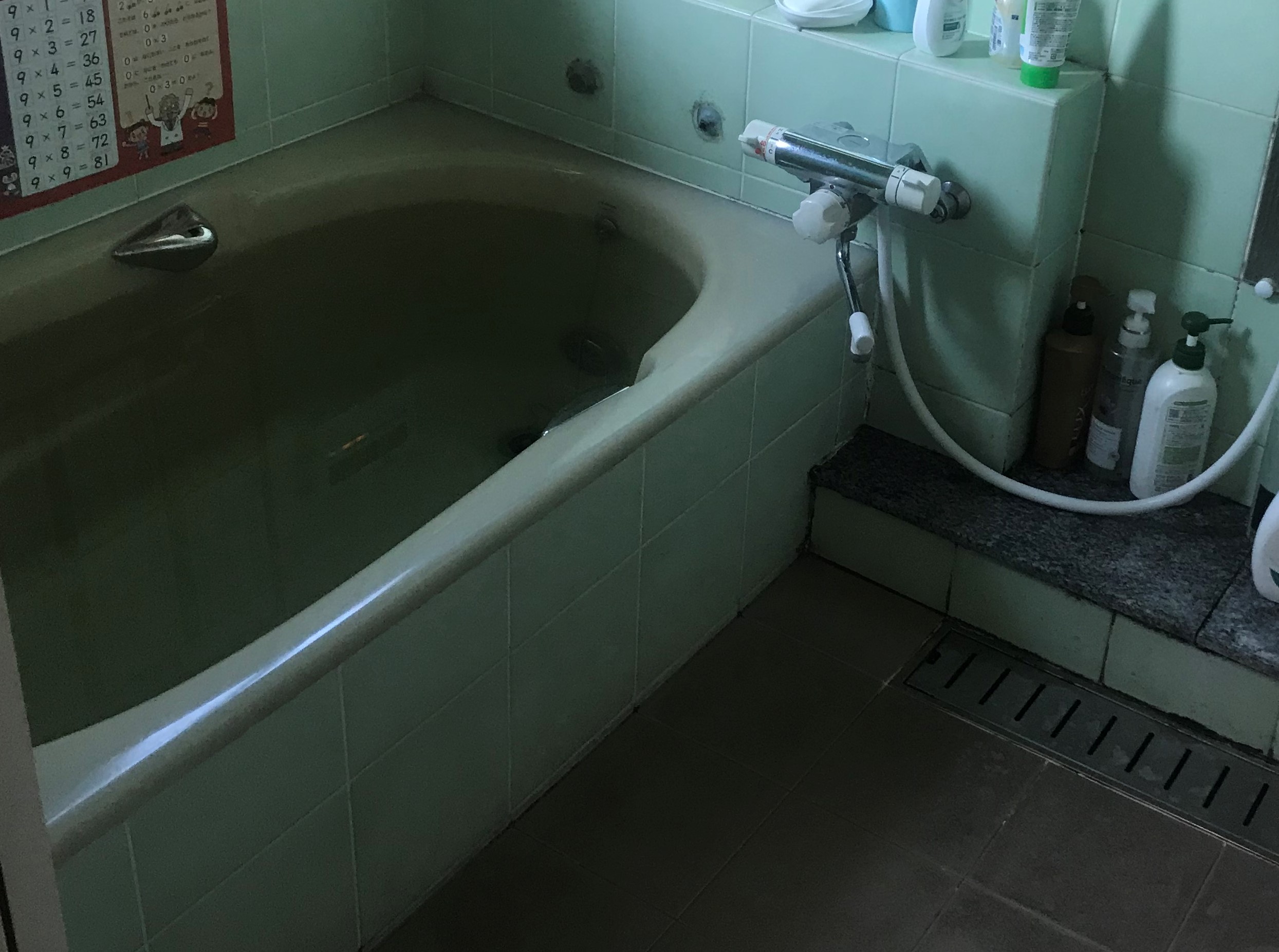 Before画像