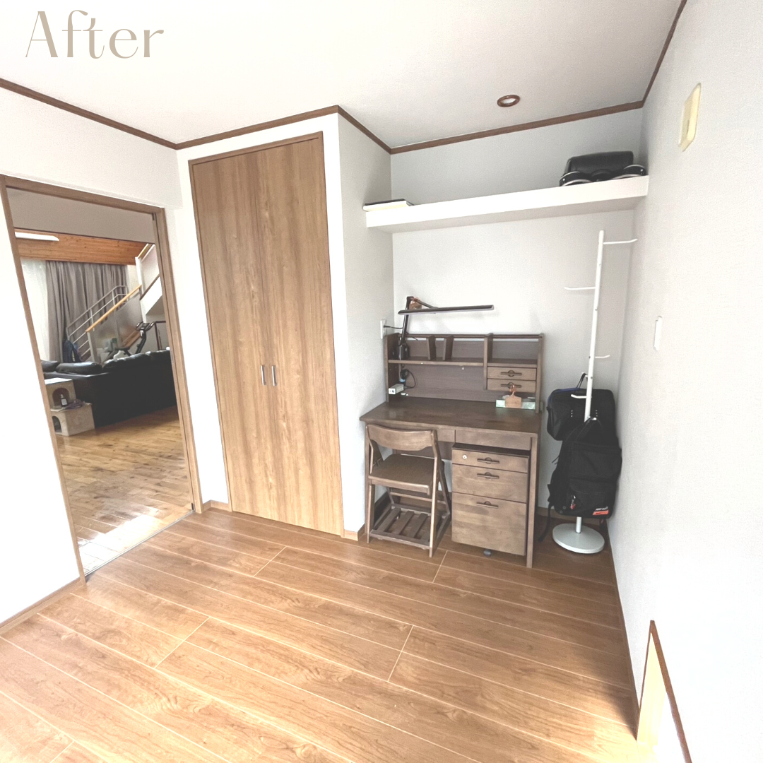 After画像