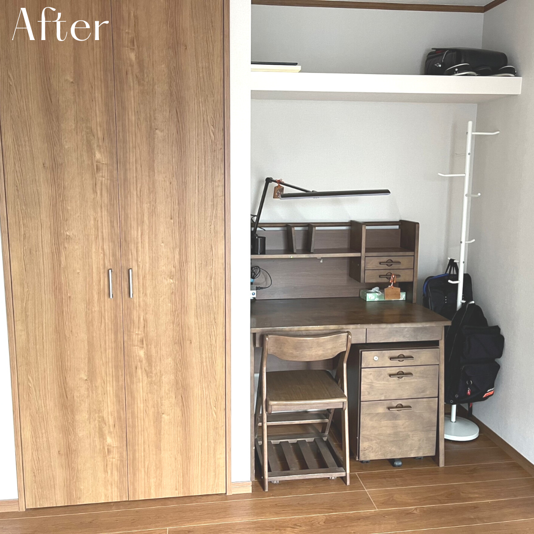 After画像