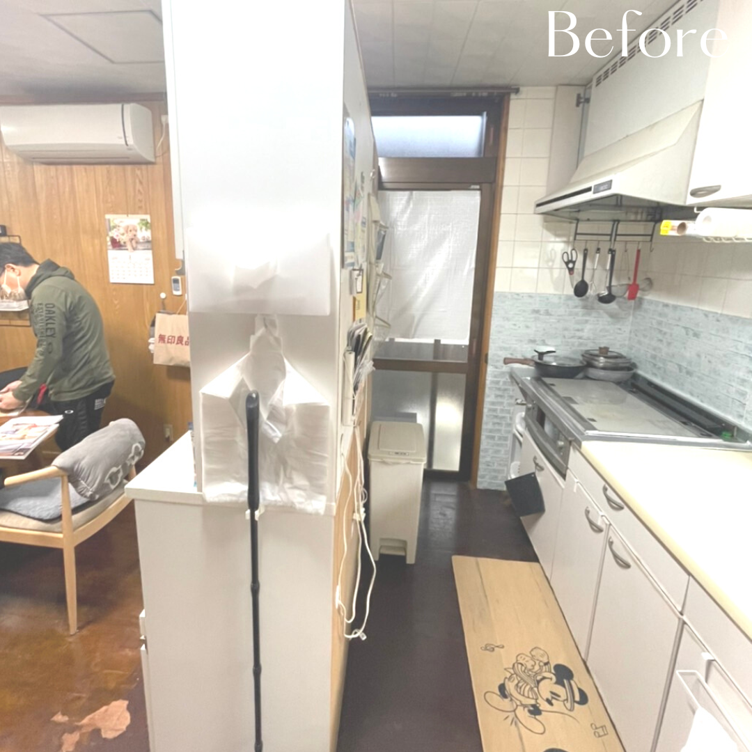 Before画像