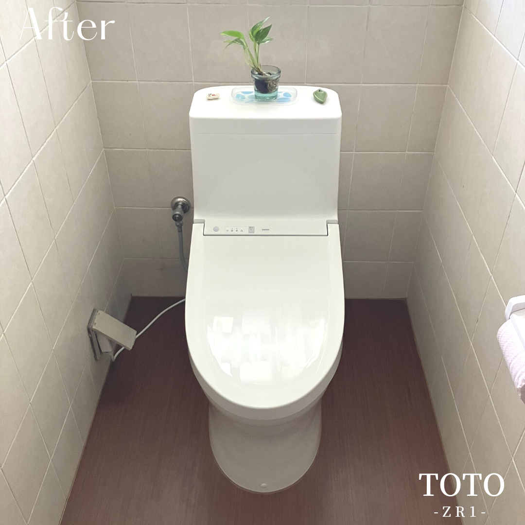 トイレリフォーム 写真