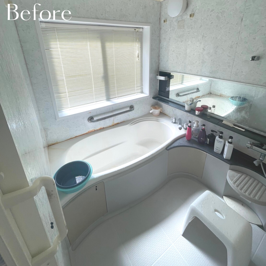 Before画像
