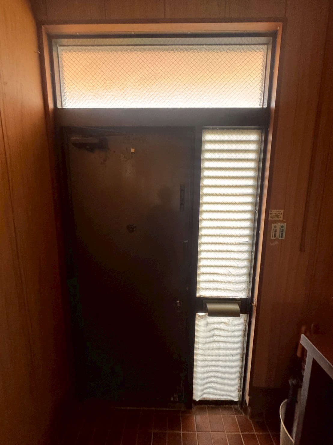 Before画像