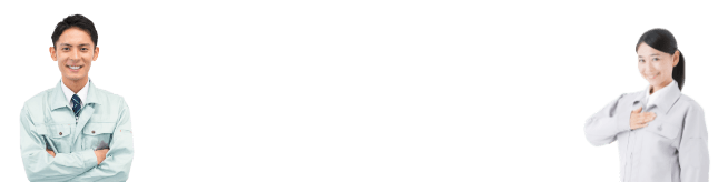 1DAYリフォームは こんな方にオススメです！